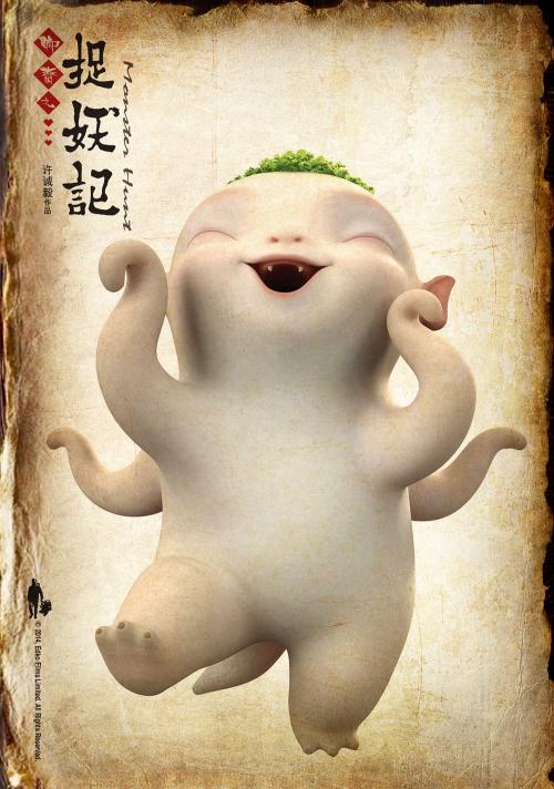 巴黎第十三大学硕士学位证